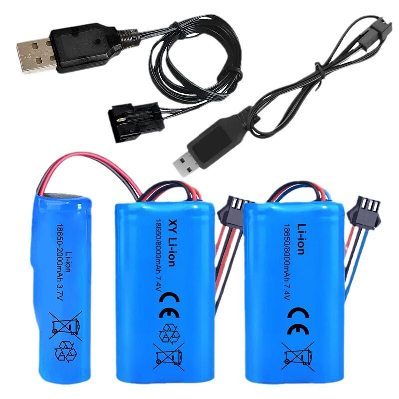儿童遥控车故事机专用7.4V/3.7V充电锂电池