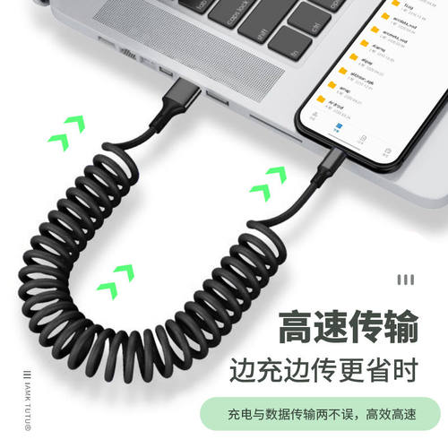 适用华为荣耀x40数据线x30/60/50/70/X20se/x10/9x/Play5T充电线 - 图1