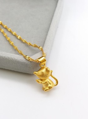 生肖鼠年镀黄金吊坠项链沙金红绳项链本命年属鼠项链饰品礼物小孩