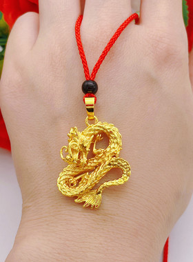 镀金沙金红绳男女情侣龙年新款