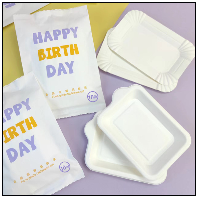 一次性生日蛋糕餐盘刀叉套装加厚长方形纸盘烘焙托盘碟子环保餐具,淘宝优惠券,粉丝福利购,淘宝优惠卷