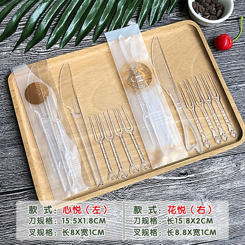 月饼刀叉一次性套装塑料中秋切月饼的1刀4叉8叉独立包装100套 - 图1
