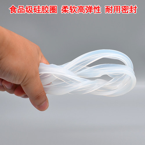 电压力锅密封圈 PCS608B/MY-CS60G硅胶圈皮圈环条配件适用于美的 - 图1