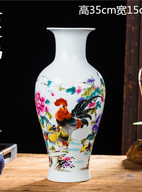 景德镇陶瓷花瓶家居装饰品客厅电视柜酒柜水培富贵竹花插花瓶