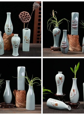 陶瓷小花瓶创意插花简约装饰摆件家居客厅桌面工艺品迷你