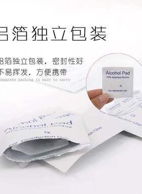 美甲工具包穿戴甲果冻胶