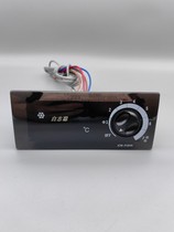 Micro-computer temperature controller JCW-F16HV Stink Snow cabinet freezer freezer freezer electronic thermostat temperature controller