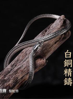 发簪吾蟲白铜原创设计蛇系列发簪