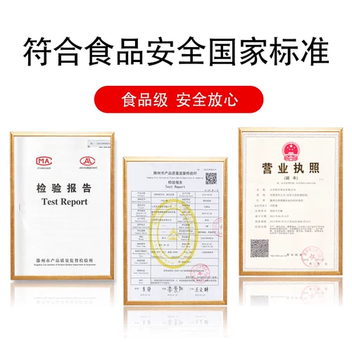 Kaibei Water and Oil Dual -Resect Edible Pigment 10 Цвета набор хрустальной грязи запеченной сливочный крем для пирога декоративные 140 г