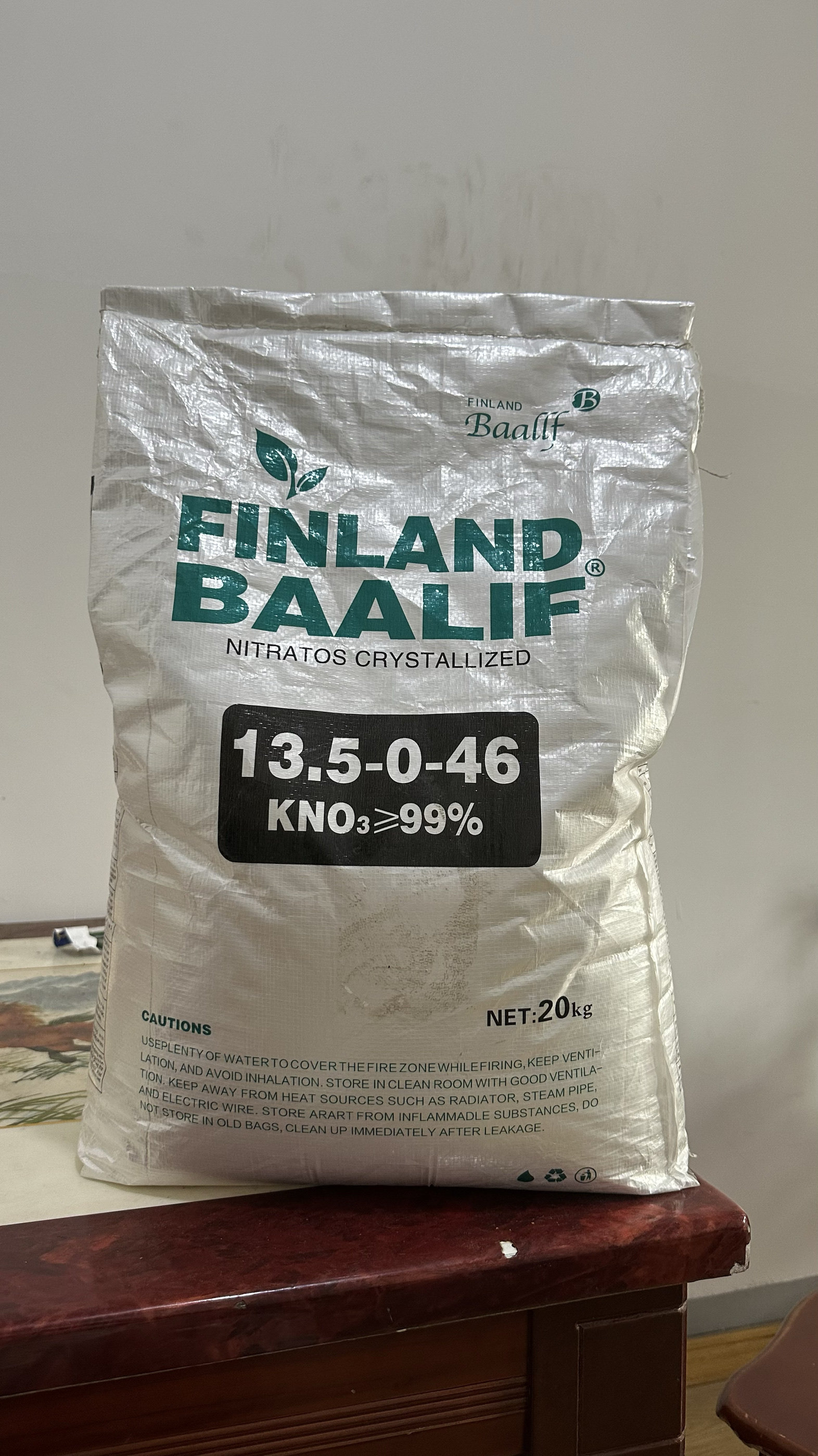 硝酸钾高纯度粉末KNO3芬兰巴力夫硝酸钾葡萄专用肥苹果用硝酸钾肥,淘宝优惠券,粉丝福利购,淘宝优惠卷