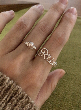 纯银字母戒指名字定制