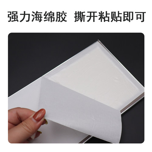 安全出口指示牌免接电夜光墙贴自发光楼梯通道疏散标志荧光应急逃生紧急出口箭头消火栓灭火器标识警示提示牌 - 图3