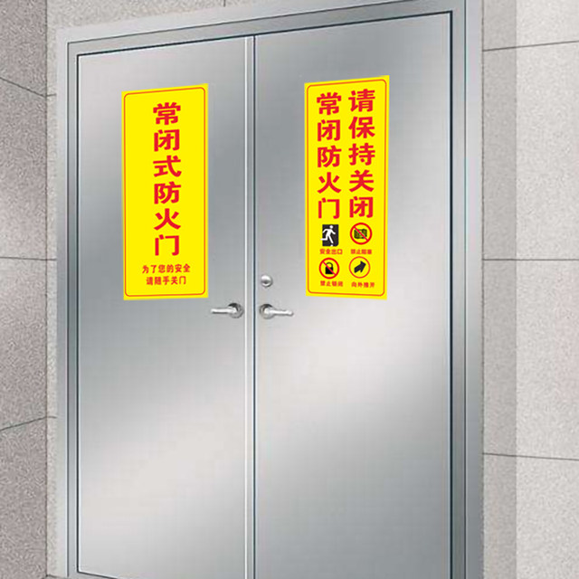 Normally closed fire door fire exit sign