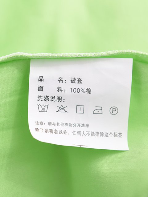 Pure cotton rounded solid color ruffled bed sheet