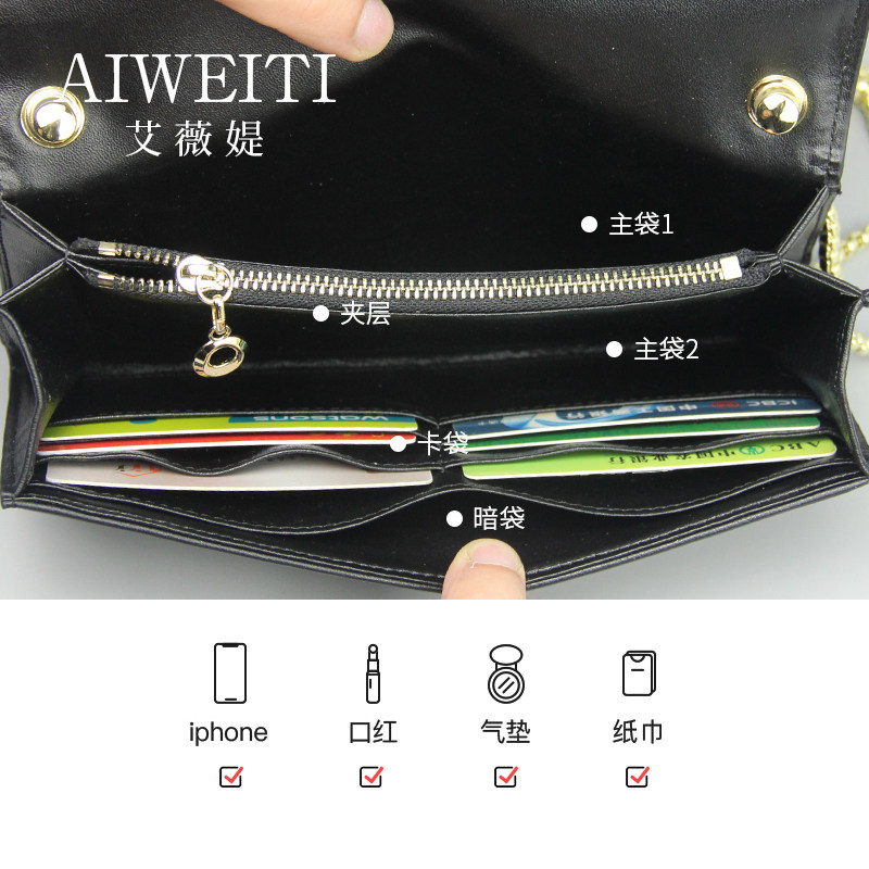 高端女士真皮手拿包女包2025新款气质手包手机手抓包信封小包链条,淘宝优惠券,粉丝福利购,淘宝优惠卷