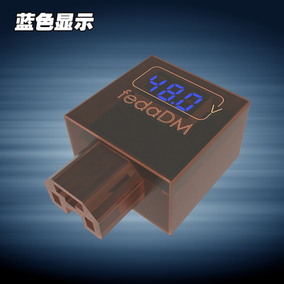 电动车手机充电器48V60V72V通用电瓶车车载usb充电器2A快充带显示