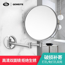 Bathroom Makeup Mirror Telescopic Mirror Wall-mounted Folding Hotel Toilet Bifacial Enlargement Swivel Cosmetic Mirror Free of punch