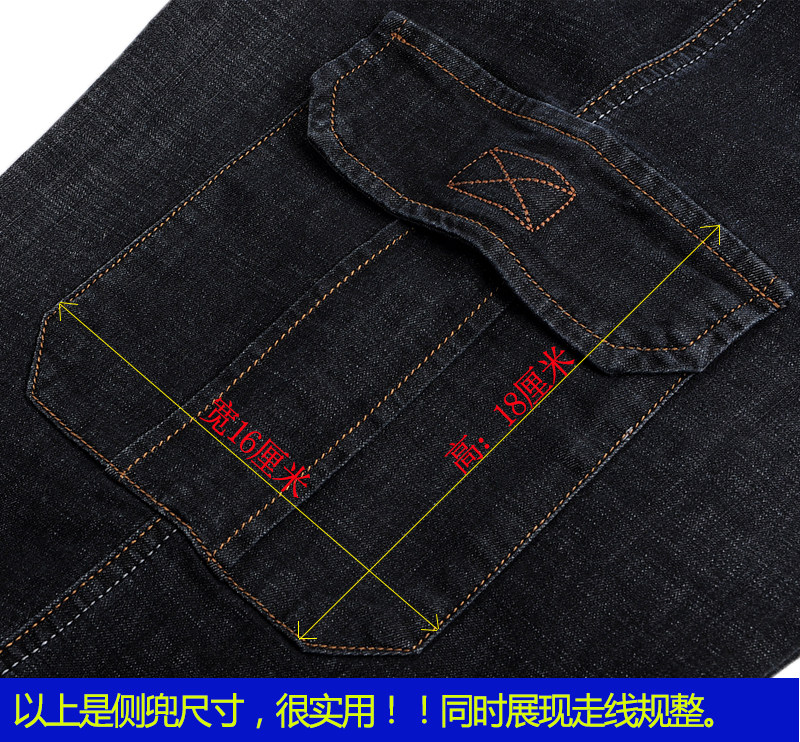 【正品】多口袋男士短裤直筒宽松夏季薄款中年高腰弹力七分裤男薄,淘宝优惠券,粉丝福利购,淘宝优惠卷