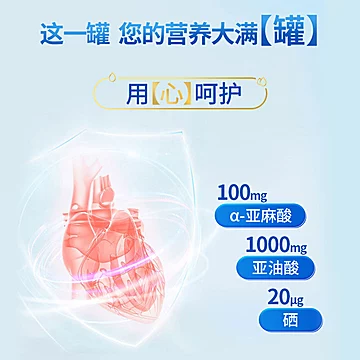 荷兰乳牛中老年奶粉2罐礼盒[20元优惠券]-寻折猪