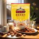 荷兰乳牛【超级立减】即食燕麦片速食500g