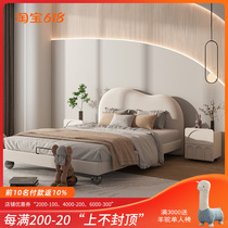 Cream Wind Childrens room Boys Childrens beds Girls Princess Bed beds Single Cloud Boy bed Bed Cloth Art Bed 1 2 m 1 5