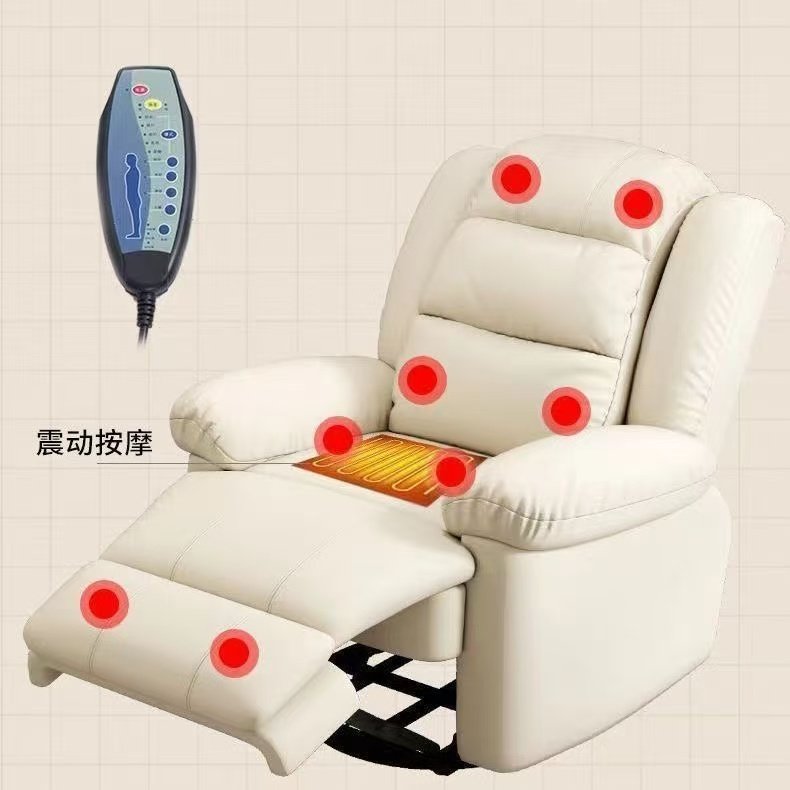 头等太空沙发舱单人美容美甲皮艺电动多功能旋转按摩可躺电脑沙发 - 图0