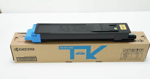 适用京瓷 TK-8118K 墨粉组件京瓷 M8124 8224 彩色碳粉 粉盒 粉筒 - 图2
