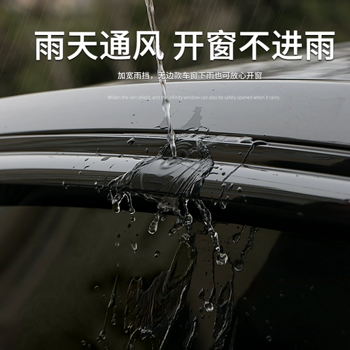 Совместимые модифицированные аксессуары, зонтик, G6, защита транспорта