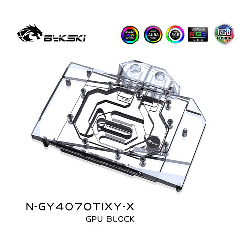 Bykski N-GY4070TIXY-X 显卡水冷头 影驰RTX4070 Ti Boomstar OC - 图1