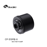 Bykski CP-S5PB-X D5 Core Automatic Speed ​​Регулировка 5 метров поток 1000L/ч