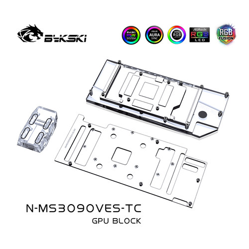 Bykski N-MS3090VES-TC 显卡背板显存水冷头微星3090VENTUS万图师 - 图0