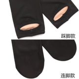 秋冬季假透肉连裤袜无缝一体连脚打底裤袜性感透肤丝袜女中厚款