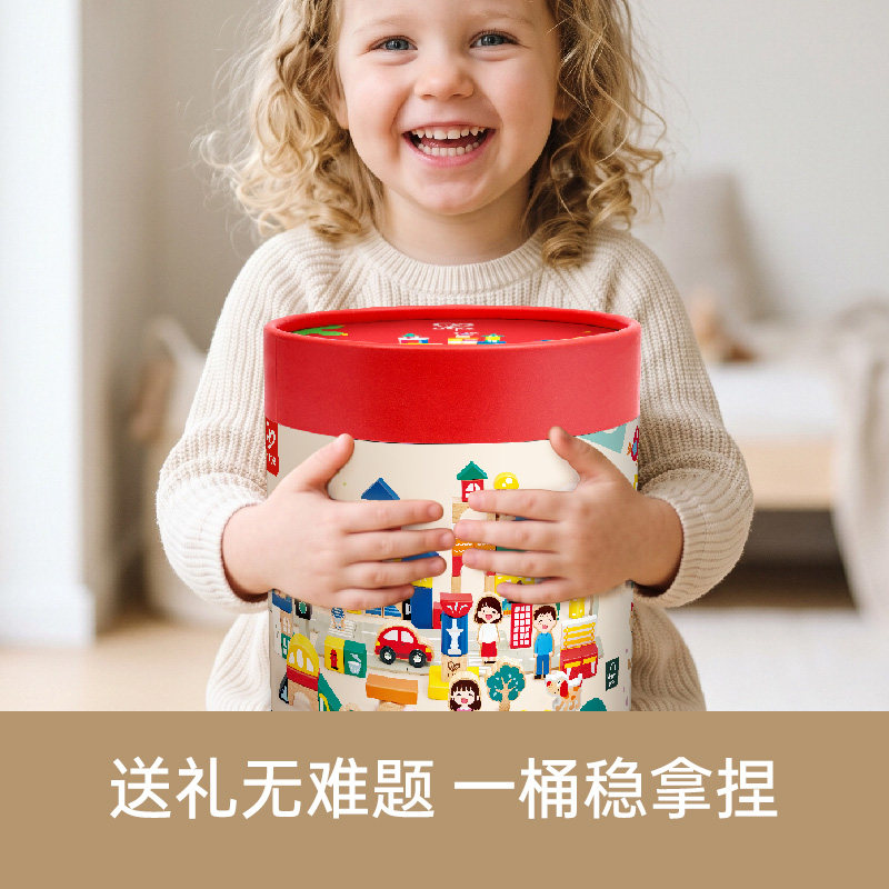 图 5