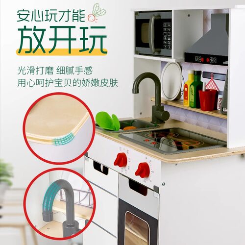 Hape声光仿真模拟厨房男孩女孩过家家厨具益智玩具儿童宝宝礼物 - 图3