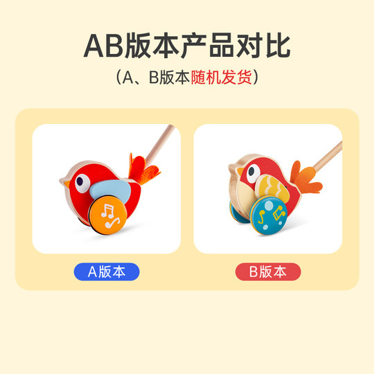 Hape Garden Push Cart Toy