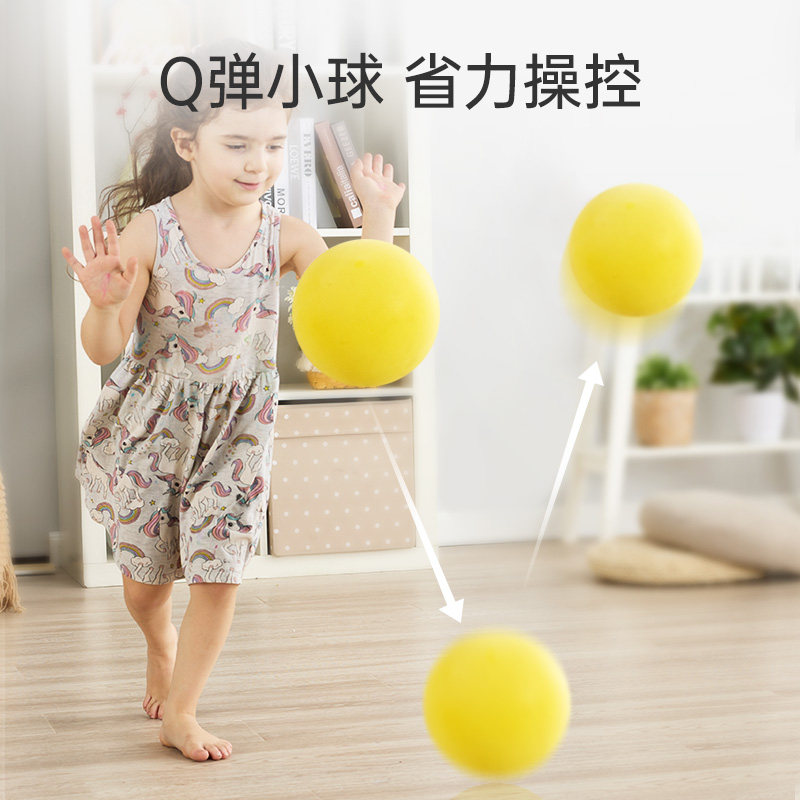 Hape弹力静音球室内无声篮球拍拍球训练皮球宝宝儿童幼儿球类玩具,淘宝优惠券,粉丝福利购,淘宝优惠卷