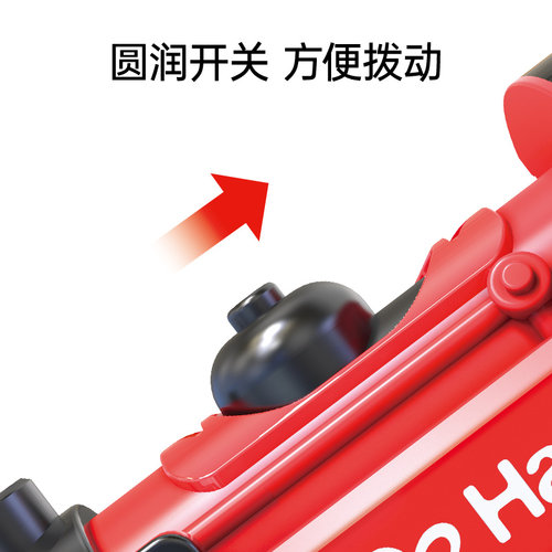 Hape火车轨道电动列车1号3岁儿童益智力玩具宝宝婴幼儿模型男女孩 - 图1