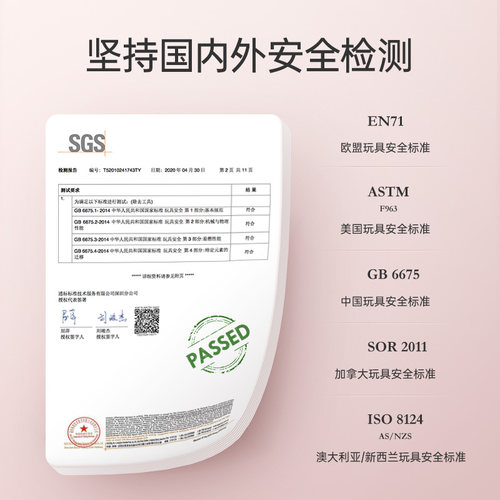 Hape25键机械钢琴家用音乐启蒙3-10岁宝宝木质婴幼儿益智玩具迷你 - 图3