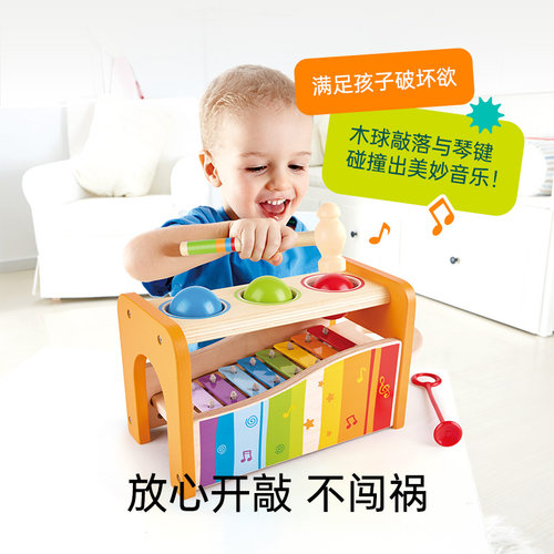 Hape早旋律敲琴台小木琴二合一益智早教敲琴棒台男孩女孩音乐玩具 - 图0
