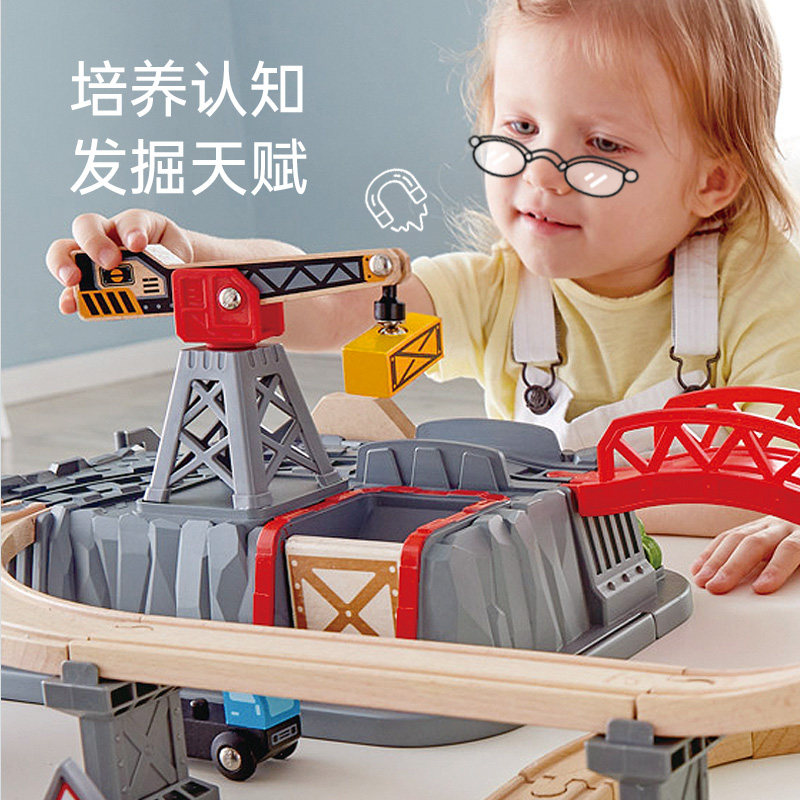 hape轨道小镇运输收纳套女宝宝玩具 hape旗舰惯性/回力/滑行玩具