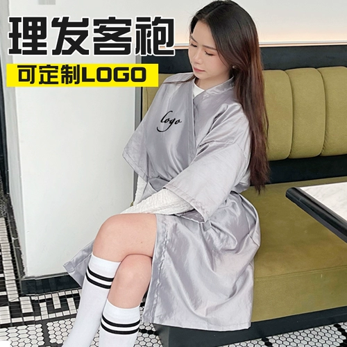 Музей Faggey Специальная резка, выступая по окрашиванию и окрашиванию, выпуск осадки не настолько парикмахерски для обслуживания клиентов салон красоты салон Spa Root