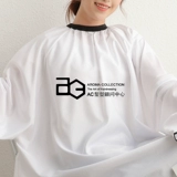 Накидка для стрижки волос, антистатический электрический парикмахерский фартук