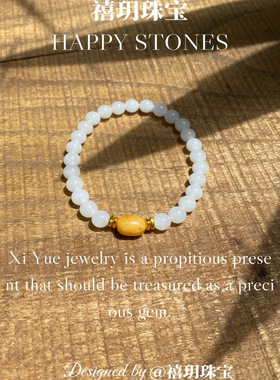 和田玉俄料一级白玉24k足金设计