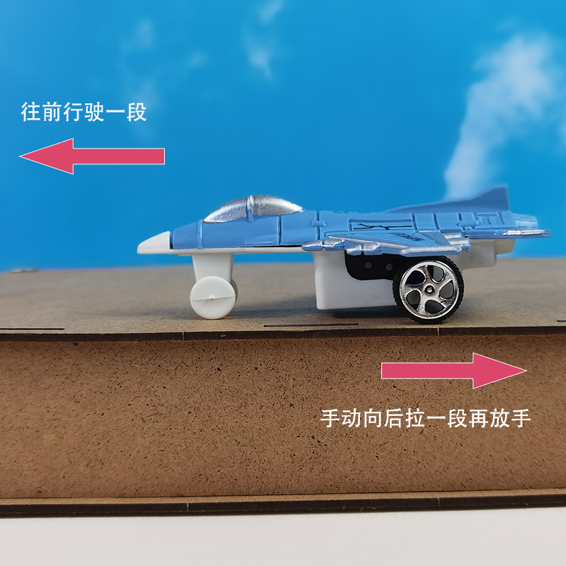 儿童回力小玩具儿童迷你飞机幼儿园小礼物奖励品男孩子节日礼品