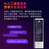 Changhong Laser TV 100-inch home 4K projection