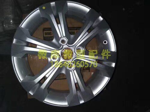 北汽幻速S2S3L S5S6H3H6绅宝X25X55X65原厂铝合金轮毂铁圈铝圈H2E - 图3