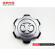 Beijing Automotive BJ40L 4-door version Beijing b40 hub cap, axle head cover, wheel cover, small wheel cover, tire cap