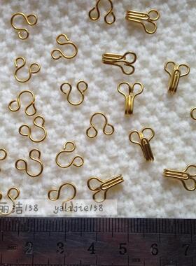 手工DIY风纪扣 手工中号铜勾扣内衣对勾纽扣搭扣调节隐形扣风紧扣