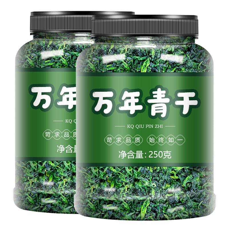 优质万年青脱水500g青菜干鲜嫩脱水蔬菜干干货菜类泡面伴侣 - 图3