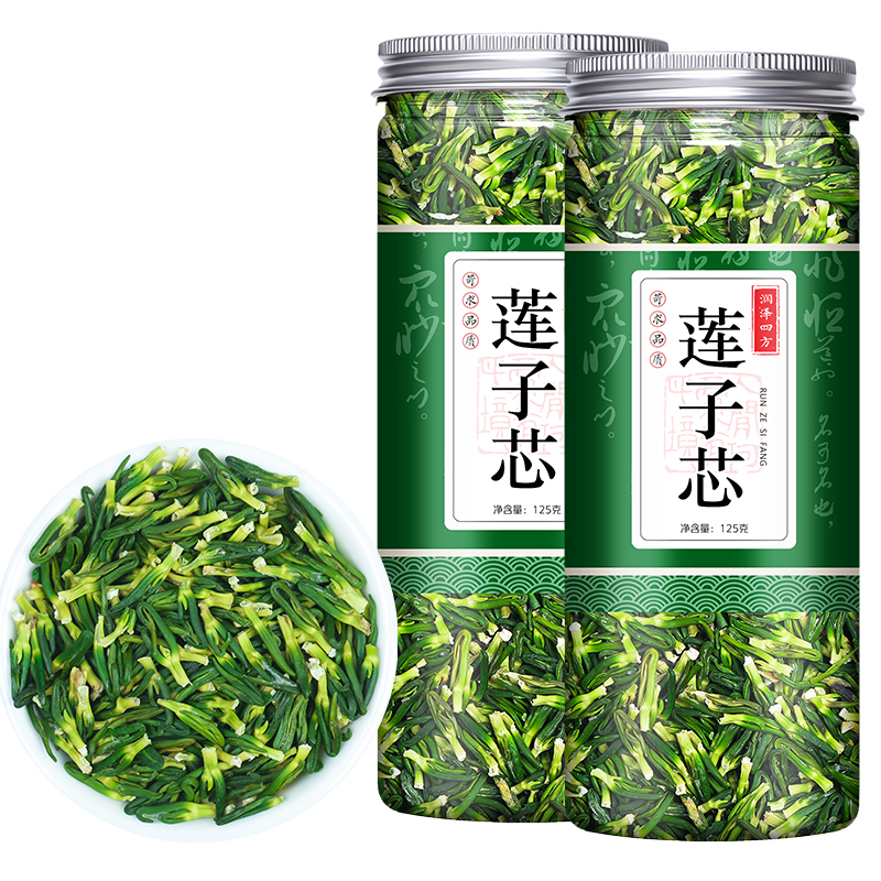 买一发二莲子心茶去火清心干货莲芯非特级野生莲心茶天然连莲子芯-图3